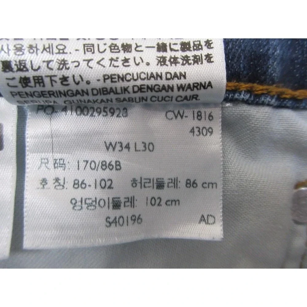 Levis 527 Bootcut Jeans Mens 34x30 Blue Medium Wash Slim Stretch Denim Casual